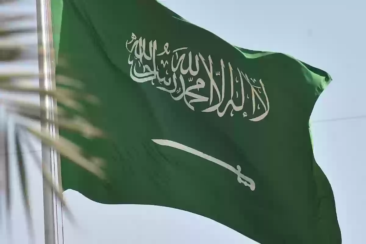 خبر صادم | الحكومة السعودية تعلن ضرورة إخلاء هذه المناطق الآن وهذه أسمائها