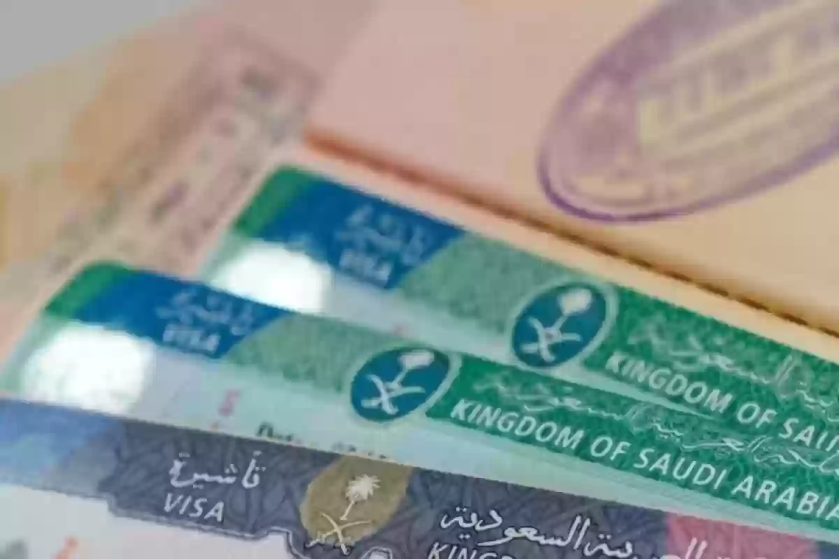 من هُنــا | كيفية الاستعلام عن تأشيرة صادرة من سفارة سعودية 1445
