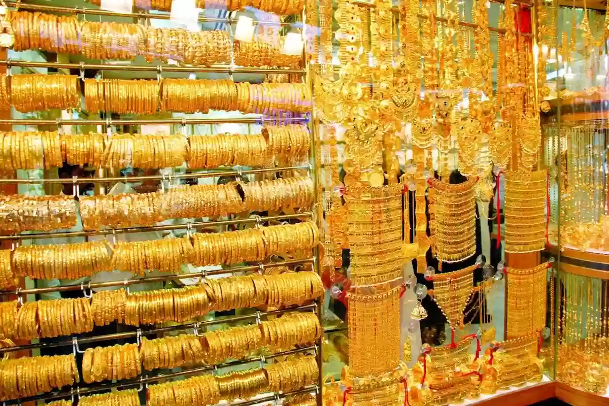  انخفاض مفاجئ في أسعار الذهب في السعودية اليوم الثلاثاء