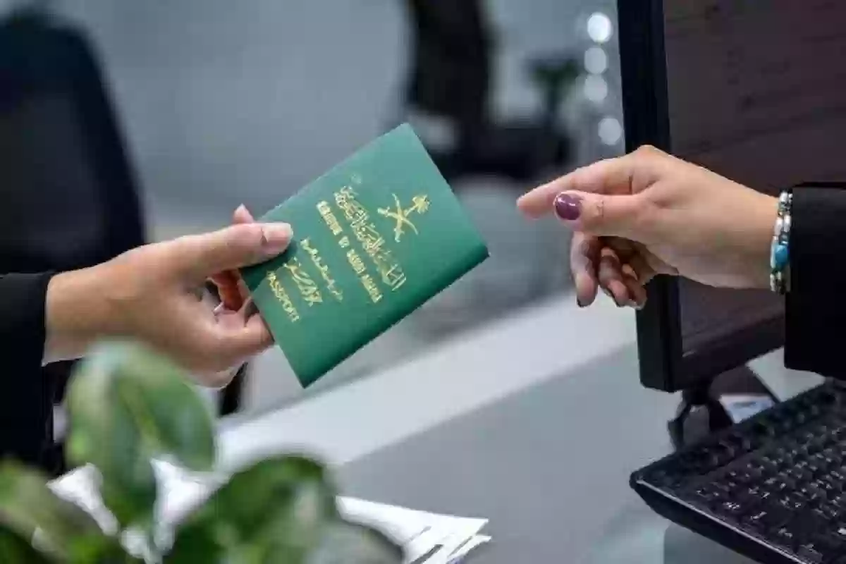 هام من الجوازات السعودية | خطوات تغيير صورة الإقامة 1445 والشروط المطلوبة