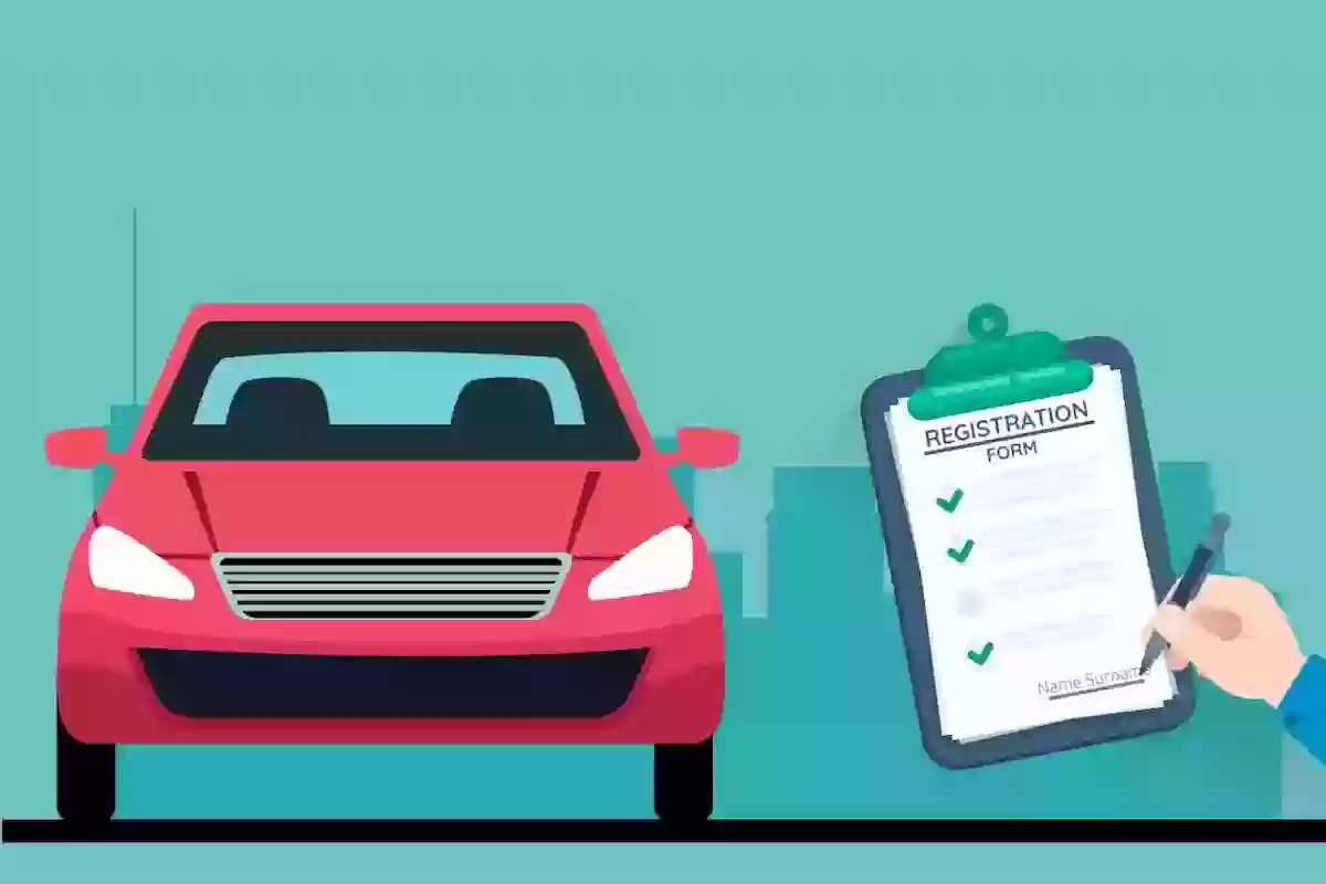 هُنــا | طريقة تجديد استمارة السيارة وأبرز شروط التجديد حسب المرور السعودي