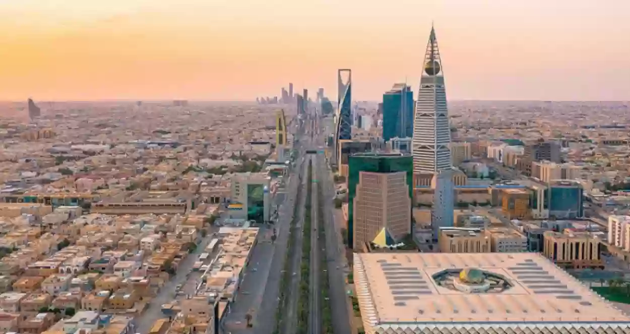 الرياض عاصمة الاستثمار الاقتصادي