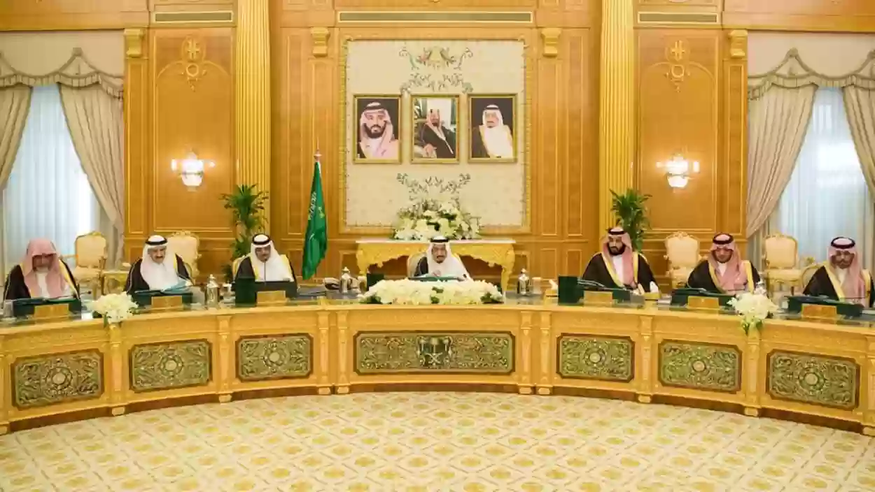 مجلس الوزراء السعودي يعفي هذه الفئات من المقابل المالي 
