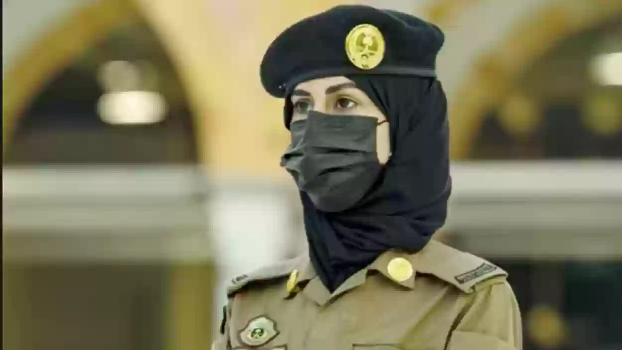 شروط التقديم على الأمن العام للنساء 2024.. وزارة الداخلية توضح