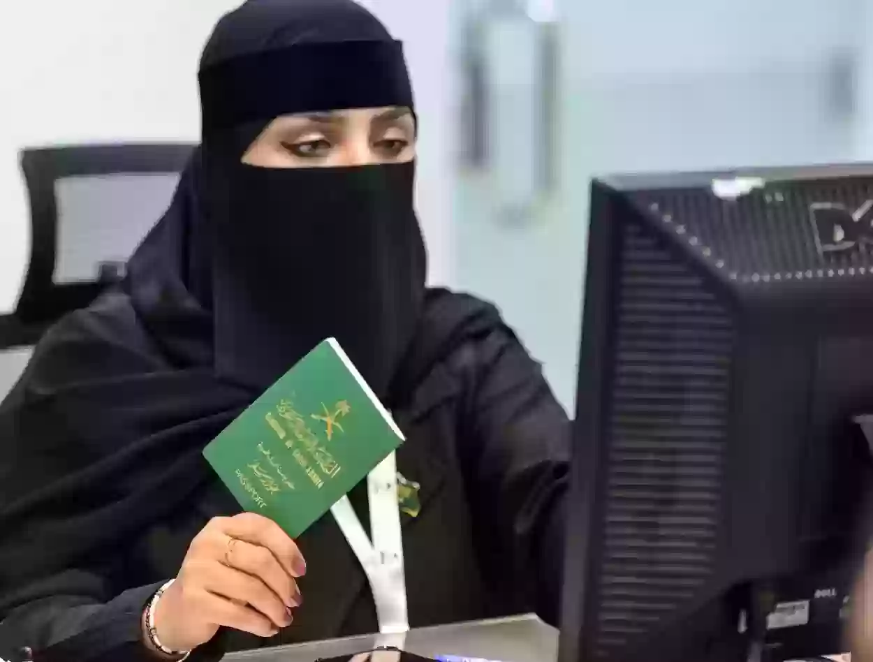 التواصل مع مكتب العمل السعودي