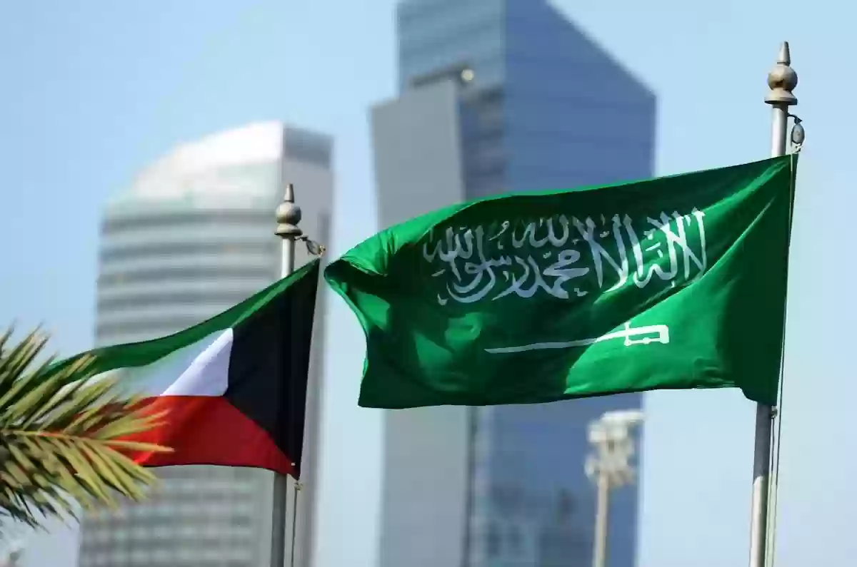 السعودية تطلب من الكويت مليارات الدولارات