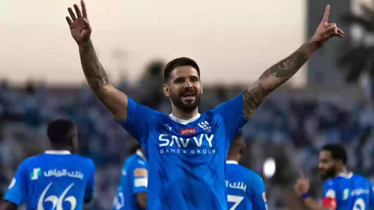 حسم الدوري