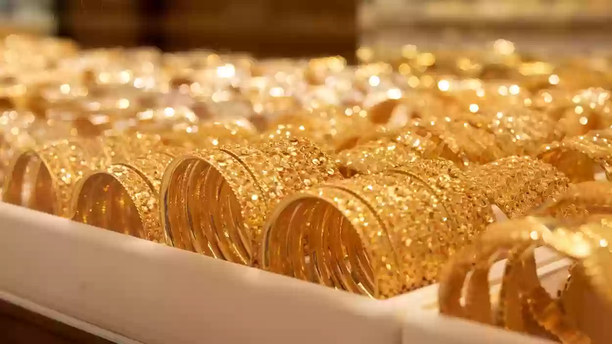 انفجار في أسعار الذهب اليوم بمصر