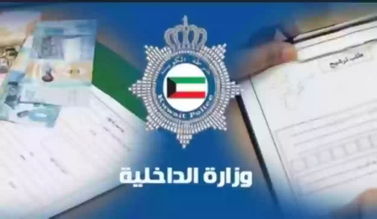 الكويت تبدأ في إصدار تصاريح العمل للمصريين