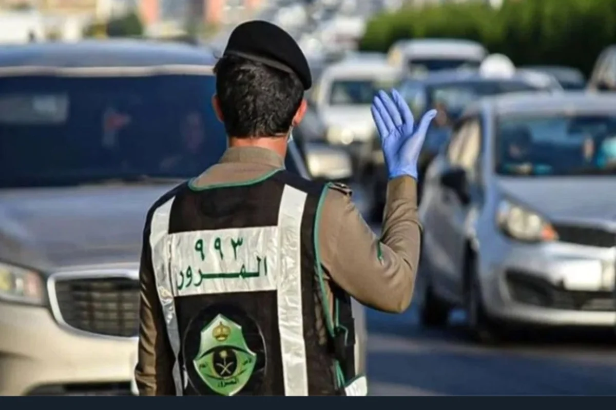 المرور السعودية