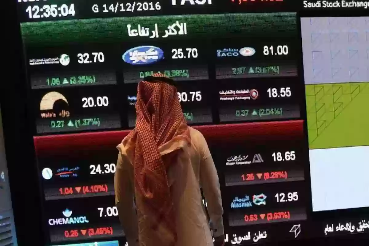 حيرة المستثمرين السعوديين من حالة الأسهم للشركات في البورصة