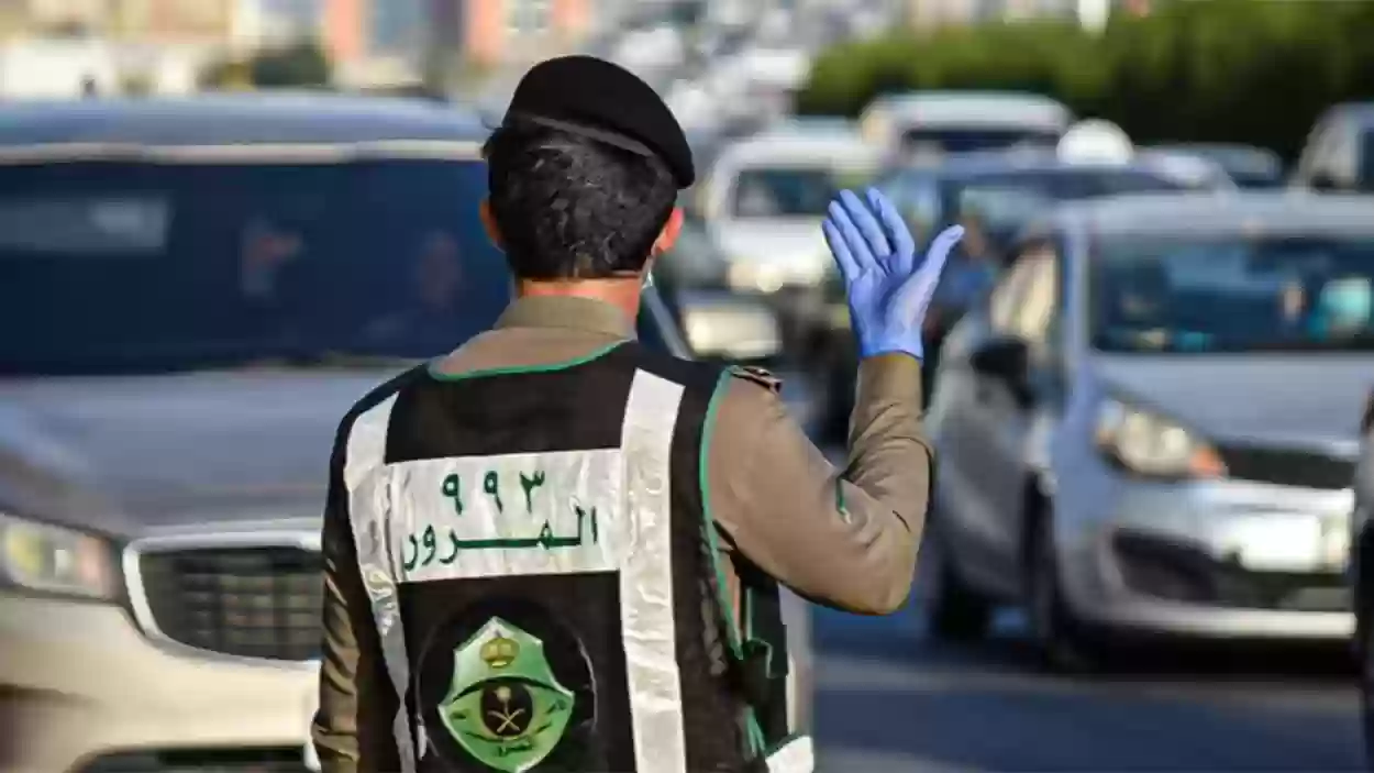 المرور السعودي يطرح عقوبات ومخالفات جديدة 