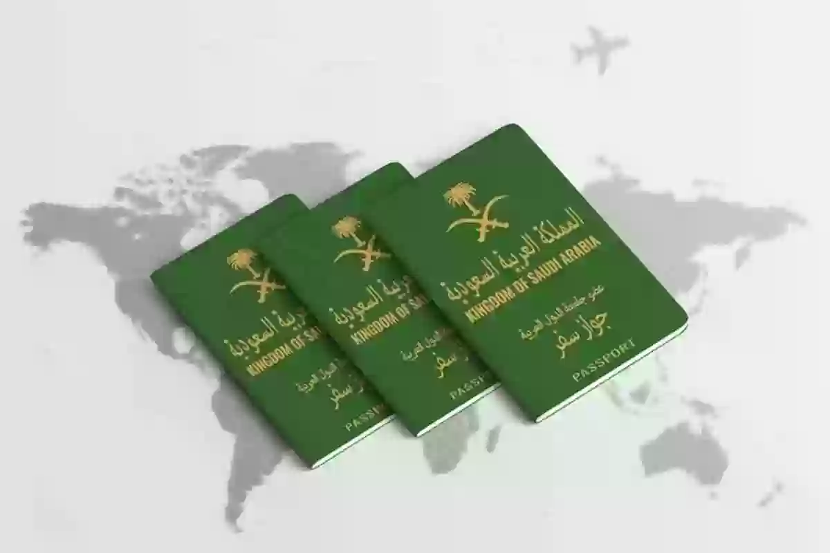 شروط استخراج تأشيرة عمل في السعودية