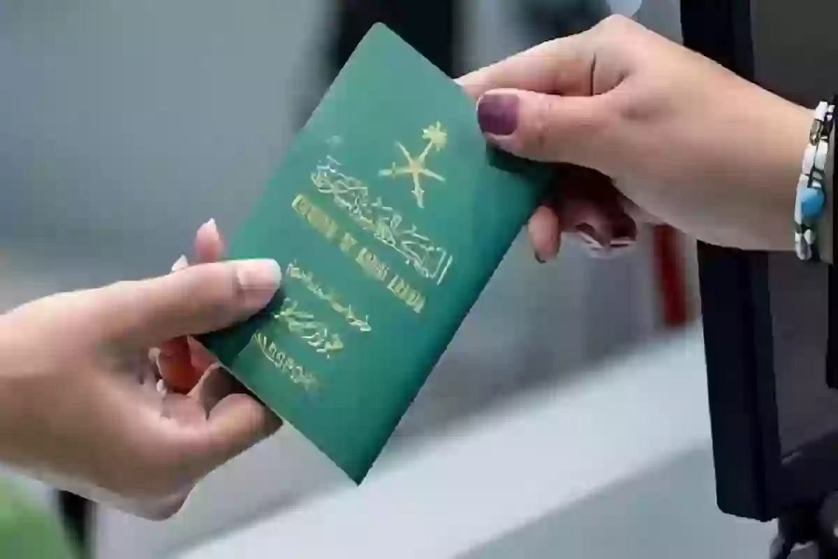 أون لاين رسوم تمديد تأشيرة خروج وعودة الجديدة بعد التعديلات وطريقة سدادها