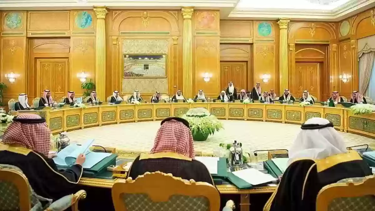 مجلس الوزراء السعودي يقر ضوابط إيقاف الخدمات