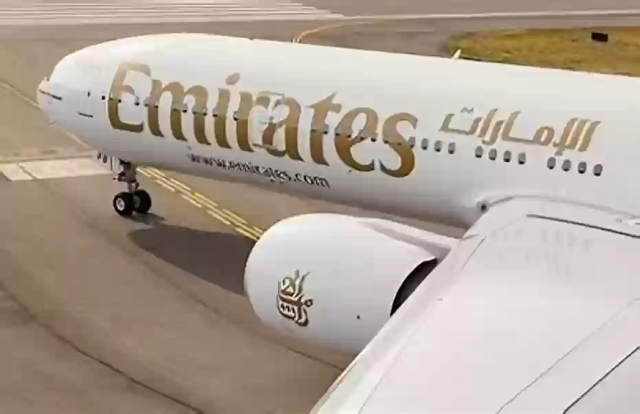 شركة طيران الإمارات