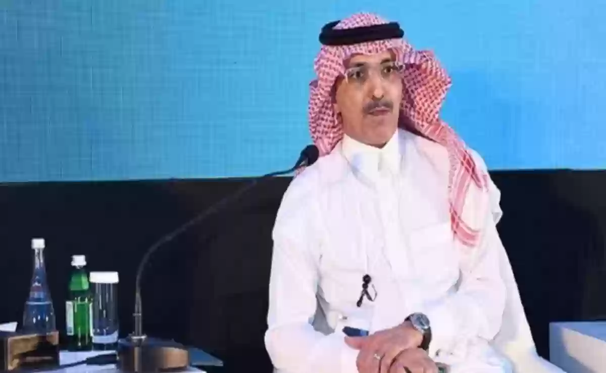 وزير المالية  السعودي محمد الجدعان 