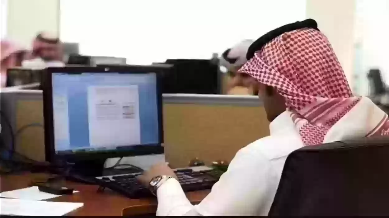 ما هي وظائف البنوك في السعودية 1444