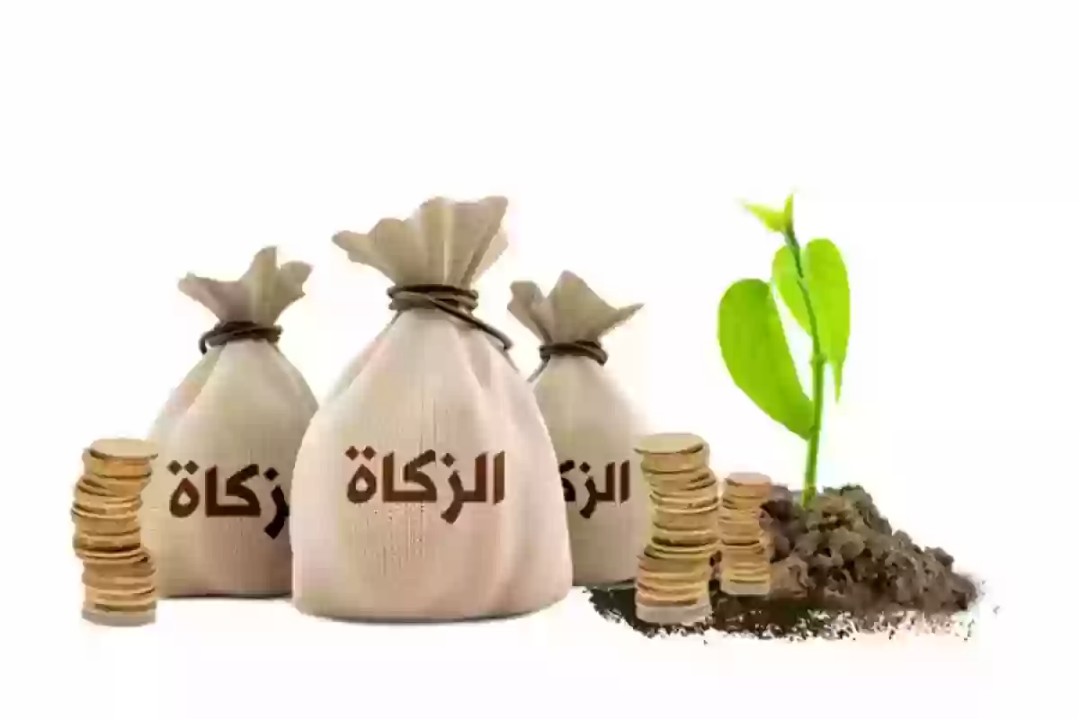 عااجل | قيمة زكاة الفطر في المملكة العربية السعودية وطريقة إخراجها