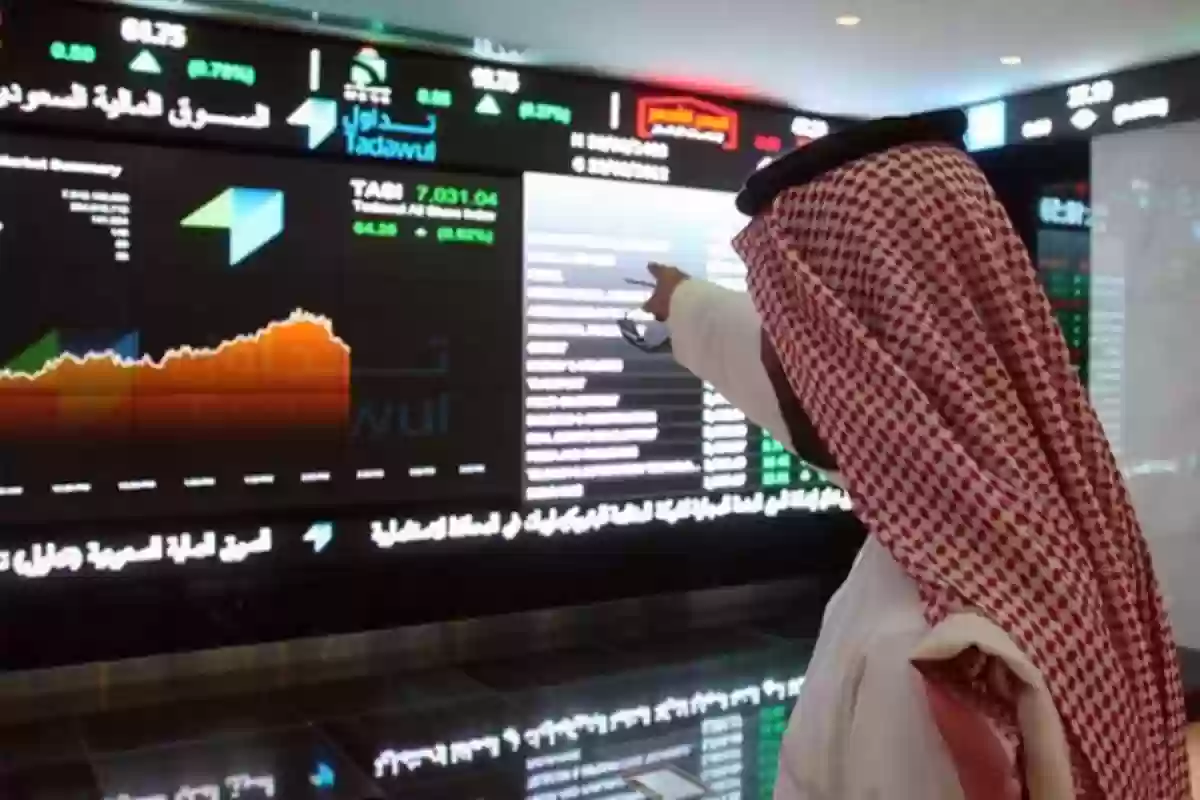 تغيرات كبرى في حالة أسهم الشركات في البورصة السعودية
