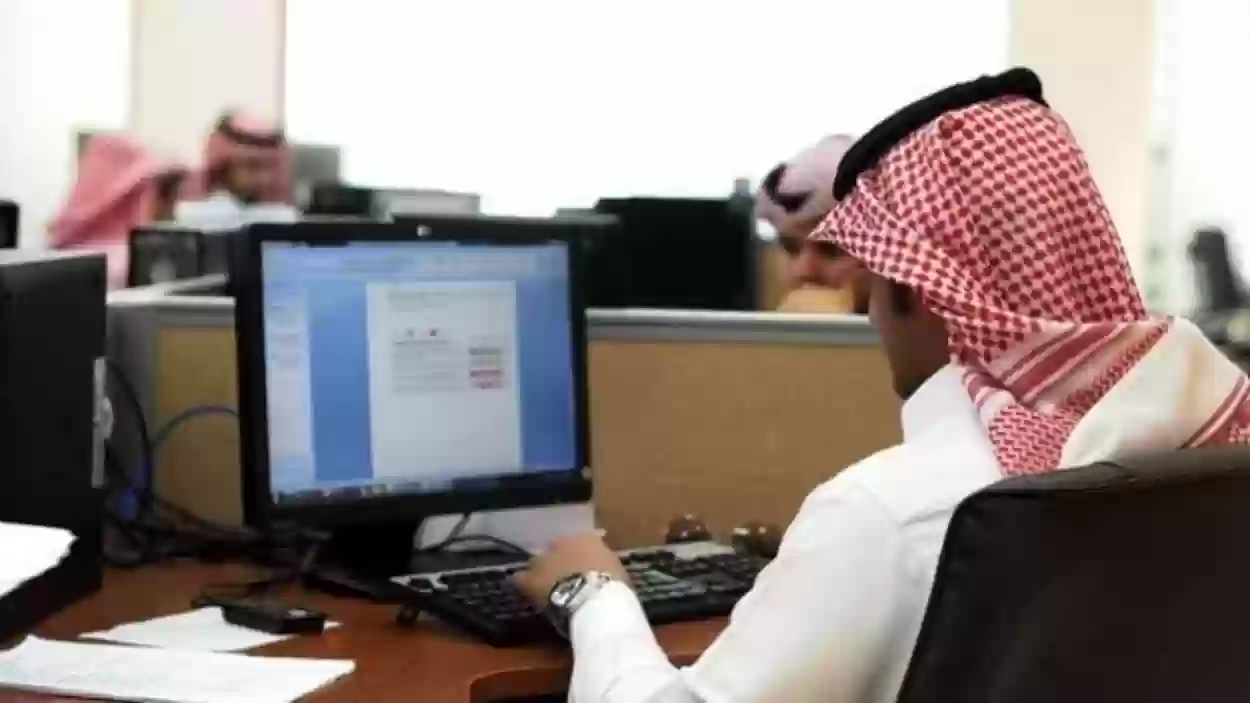 نص المادة 80 من قانون العمل في المملكة السعودية