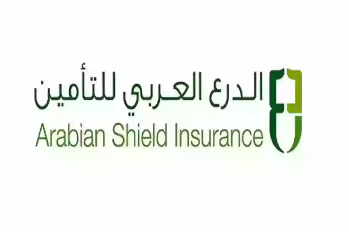 خطوة بخطوة | طريقة تمديد تأمين زيارة عائلية الدرع العربي وكيفية الاستعلام عن التأمين