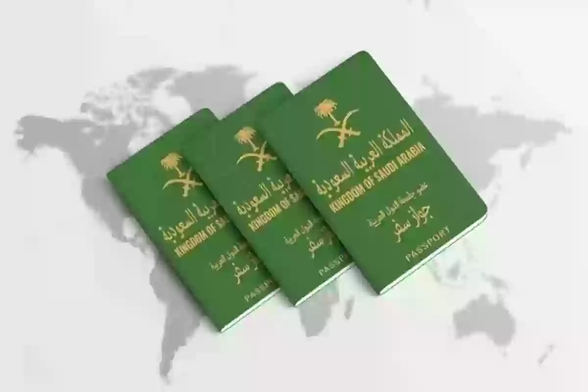 كيف اطلع جواز سفر للأطفال؟! طريقة استخراج جواز سفر للتابعين مع الرسوم