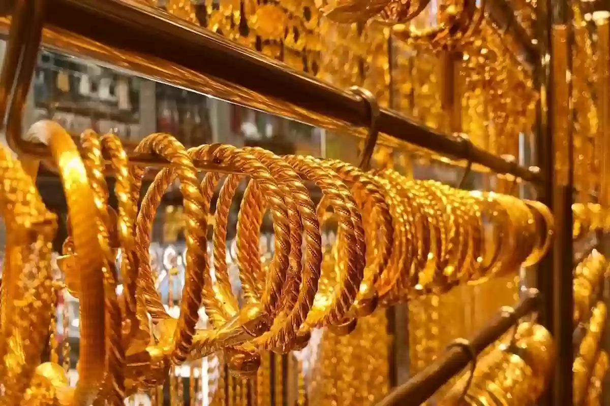  الذهب السعودي يرتفع في جميع الأسواق في تعاملات الخميس
