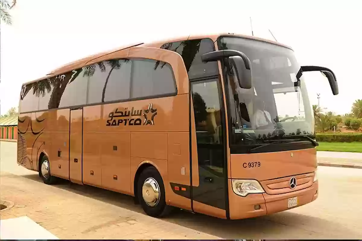 من الرياض إلى جدة | سعر رحلات النقل الجماعي من سابتكو ومواعيدها