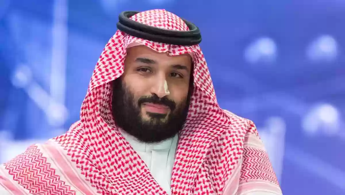 شروط سند محمد بن سلمان 1445