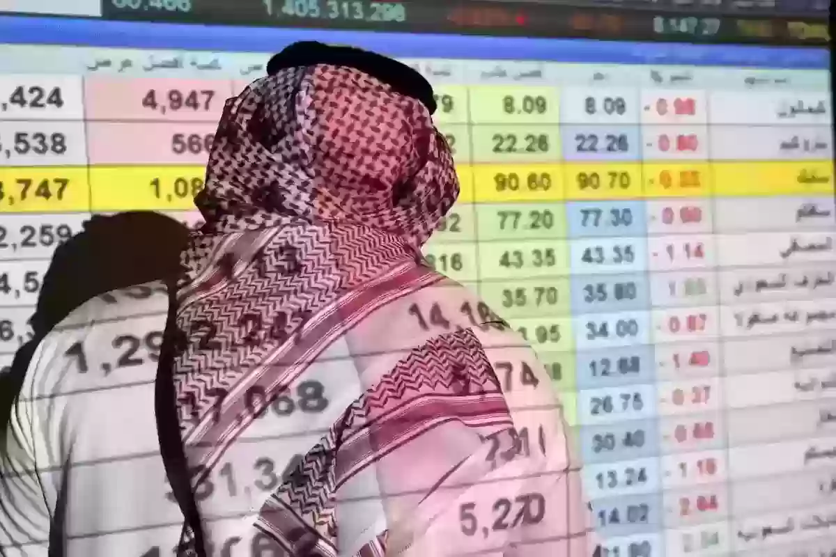 حيرة المستثمرين من أسهم الشركات في البورصة السعودية اليوم