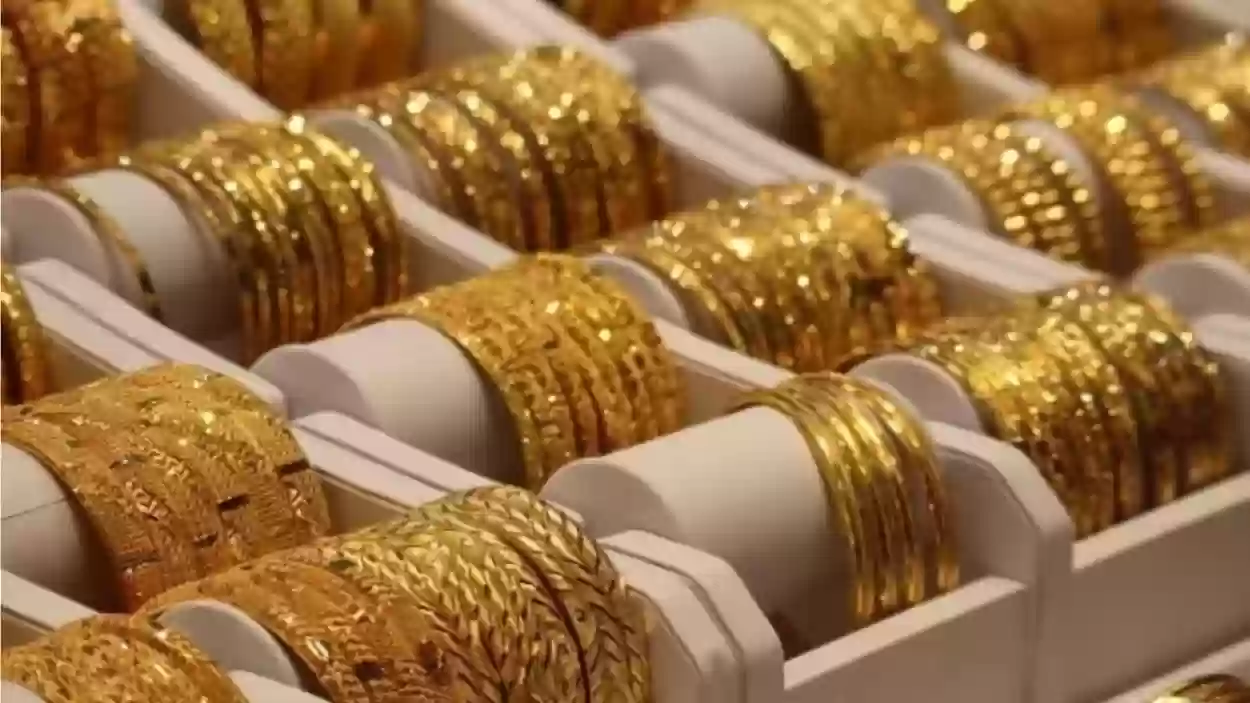  أسعار الذهب في السوق المصري في اضطراب شديد