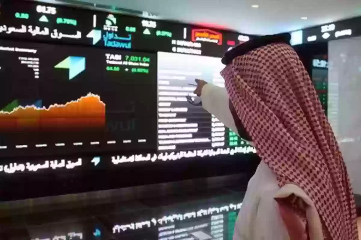 تغيرات كبرى تضرب أسهم الشركات في البورصة السعودية اليوم