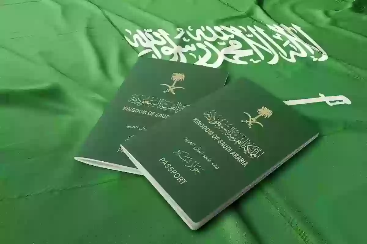 الجوازات السعودية توضح شروط ورسوم وإصدار جوازات السفر