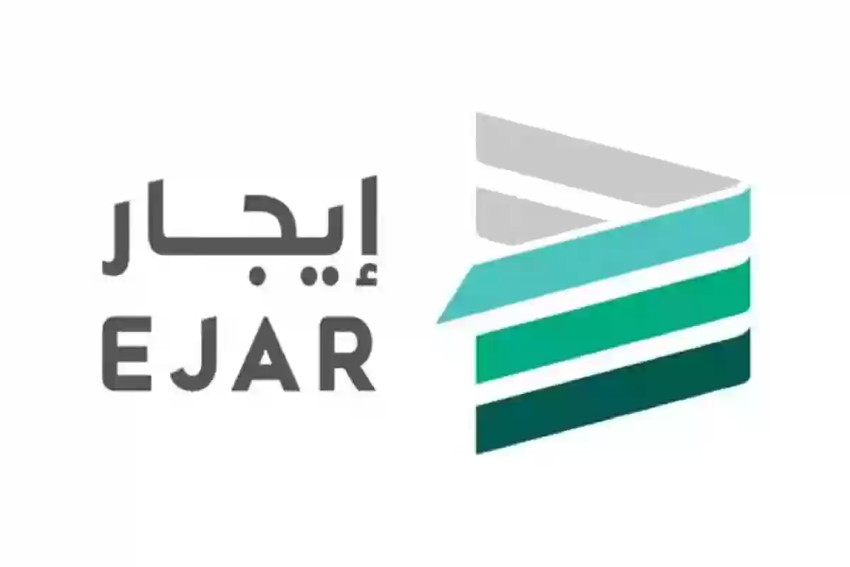 إيجار للمستأجرين والوسطاء