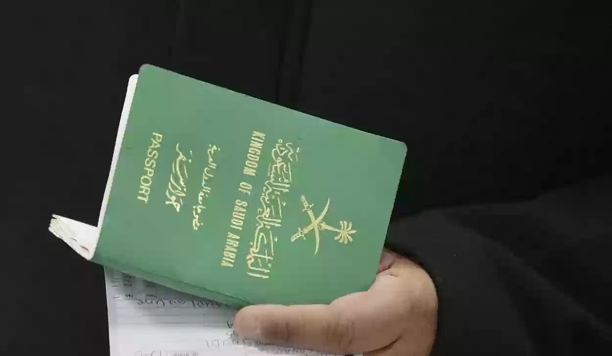 الجوازات السعودية تصدم أصحاب تأشيرة الزيارة العائلية