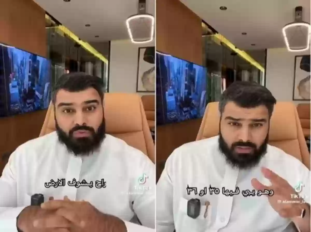 محامي سعودي يروي قصة رجل خسر 35 مليون ريال