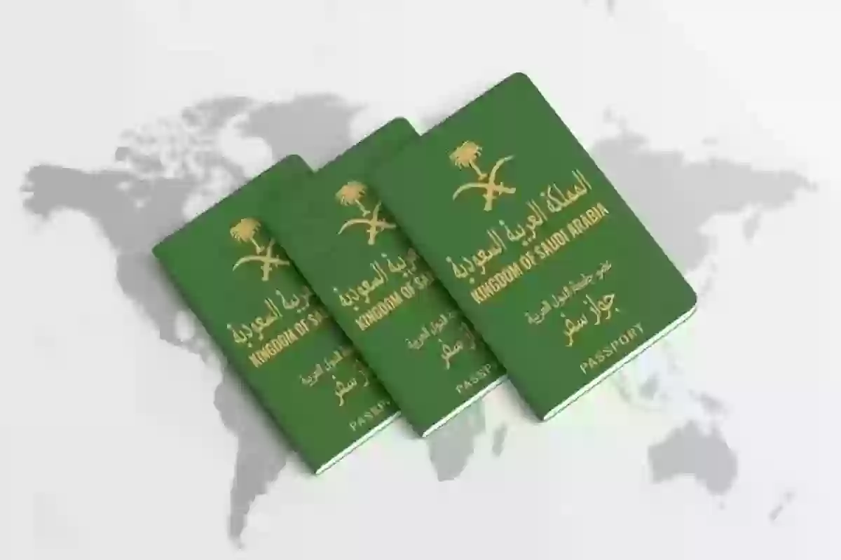  الجوازات السعودية توضيح الإجراء الرسمي عند فقدان الإقامة