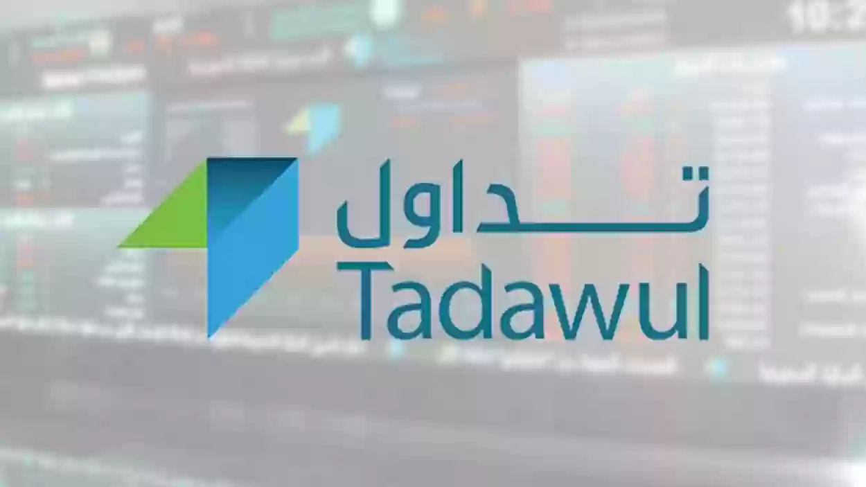 تحديث مستمر | سعر سهم الدرع العربي (8070) تداول مباشر اليوم مع توقعات وتوصيات الخبراء