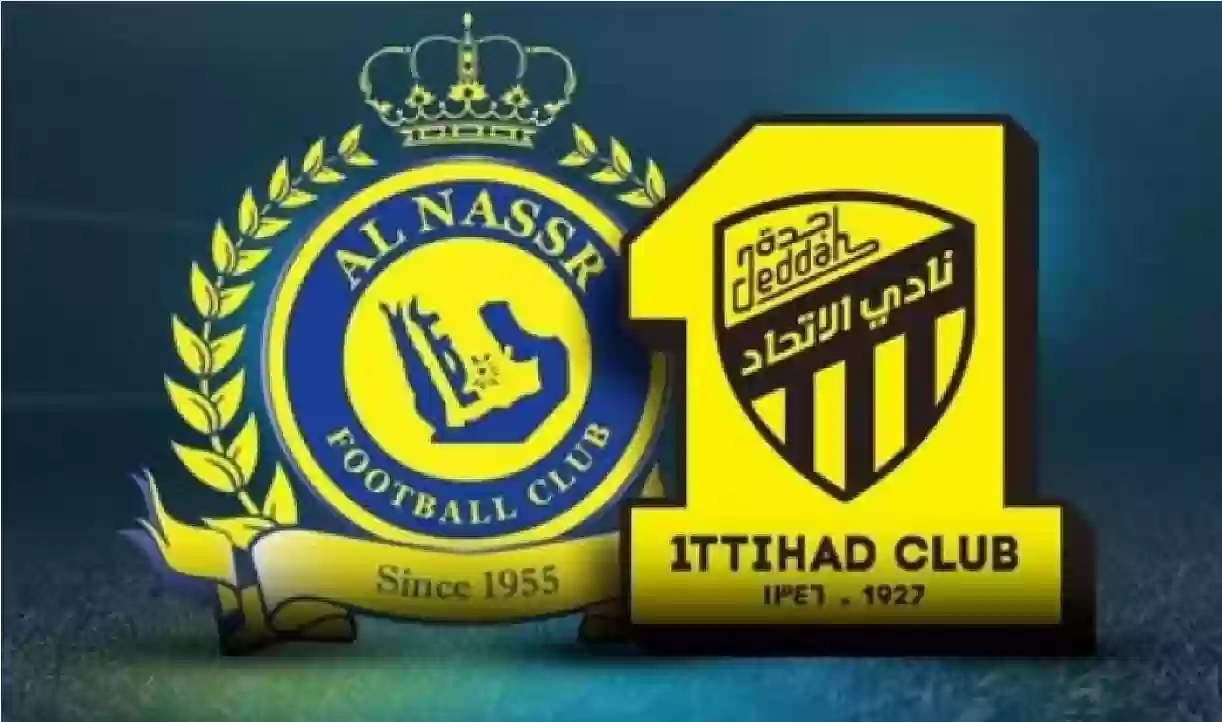 مستقبل دفاع المنتخب بين النصر والاتحاد