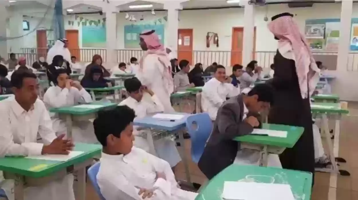 طبيعة الدراسة في شهر رمضان بالسعودية