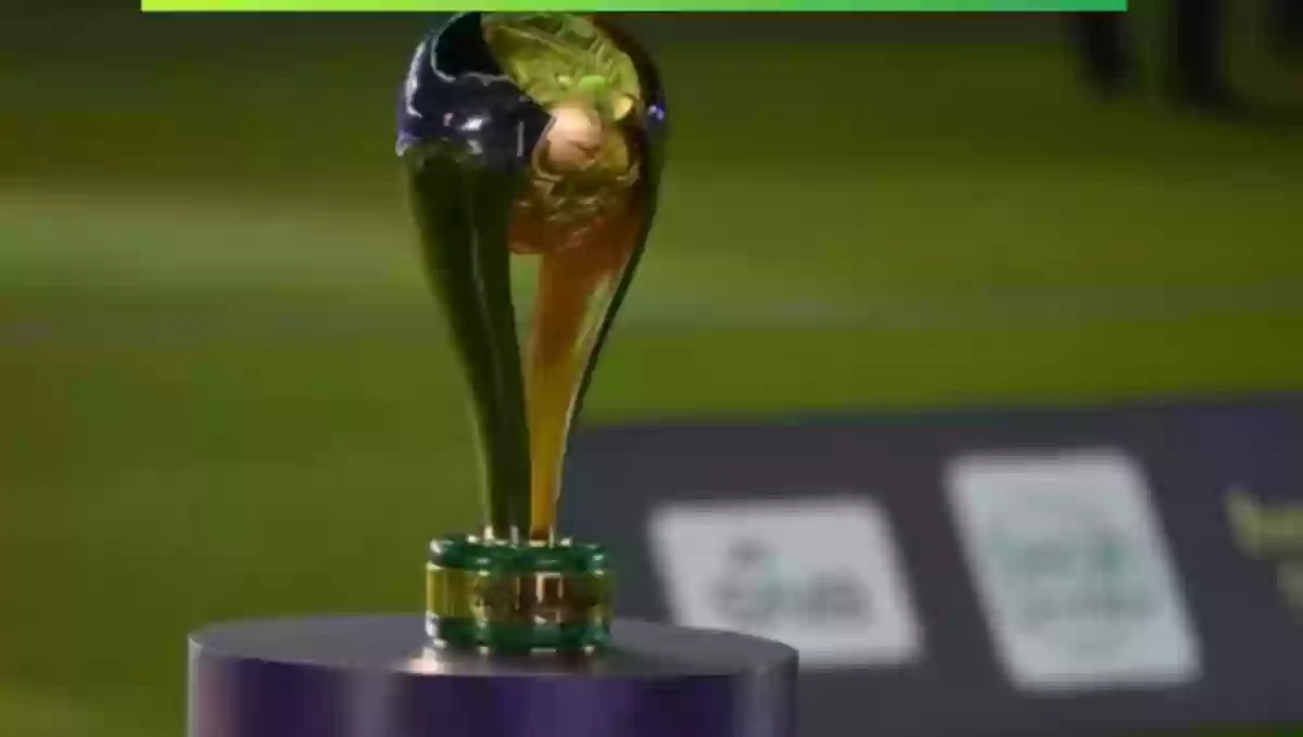 كأس السوبر السعودي 