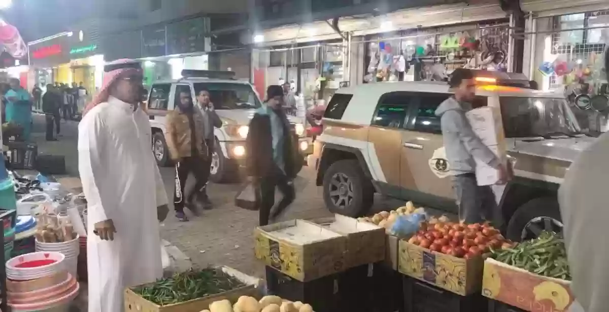 ضبط ومصادرة أطنان من الخضروات في السعودية