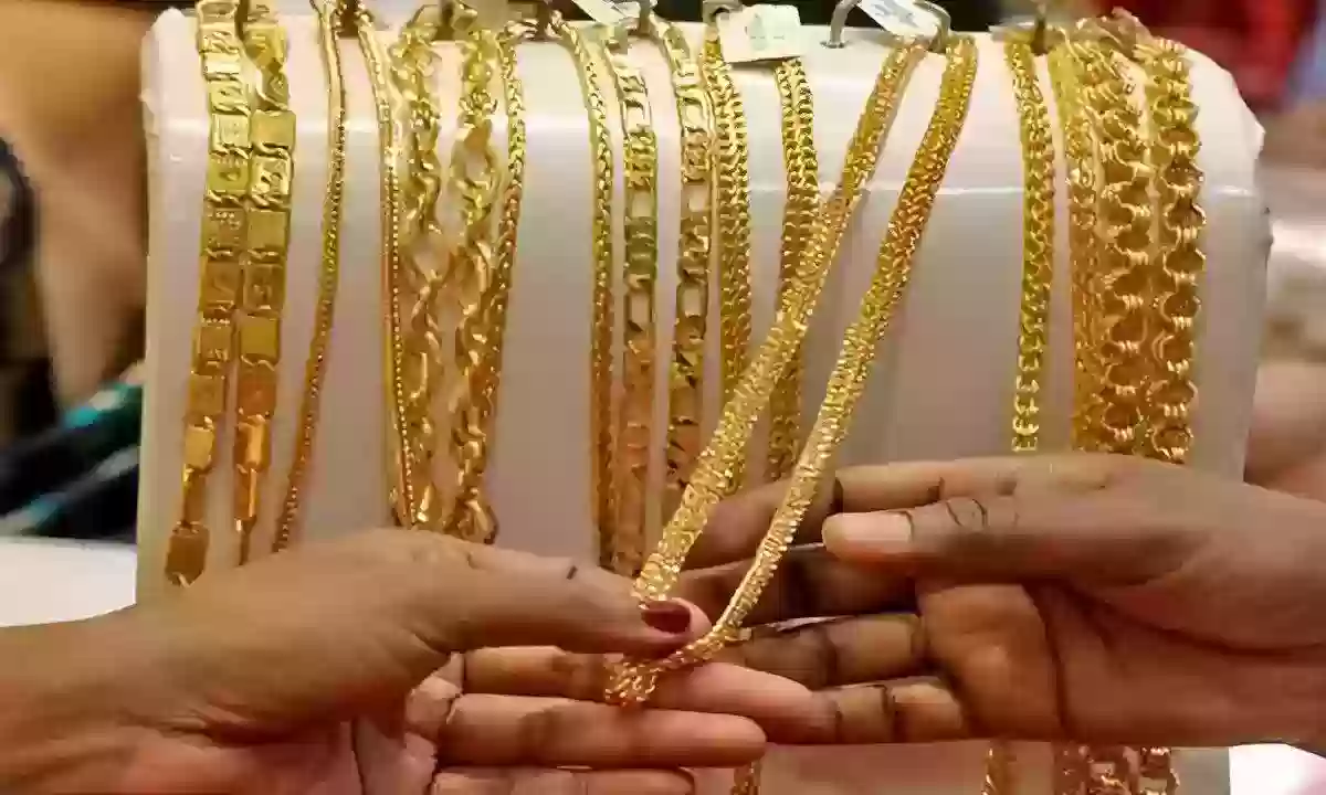 إياك والشراء قبل معرفة أسعار سبائك الذهب في السعودية