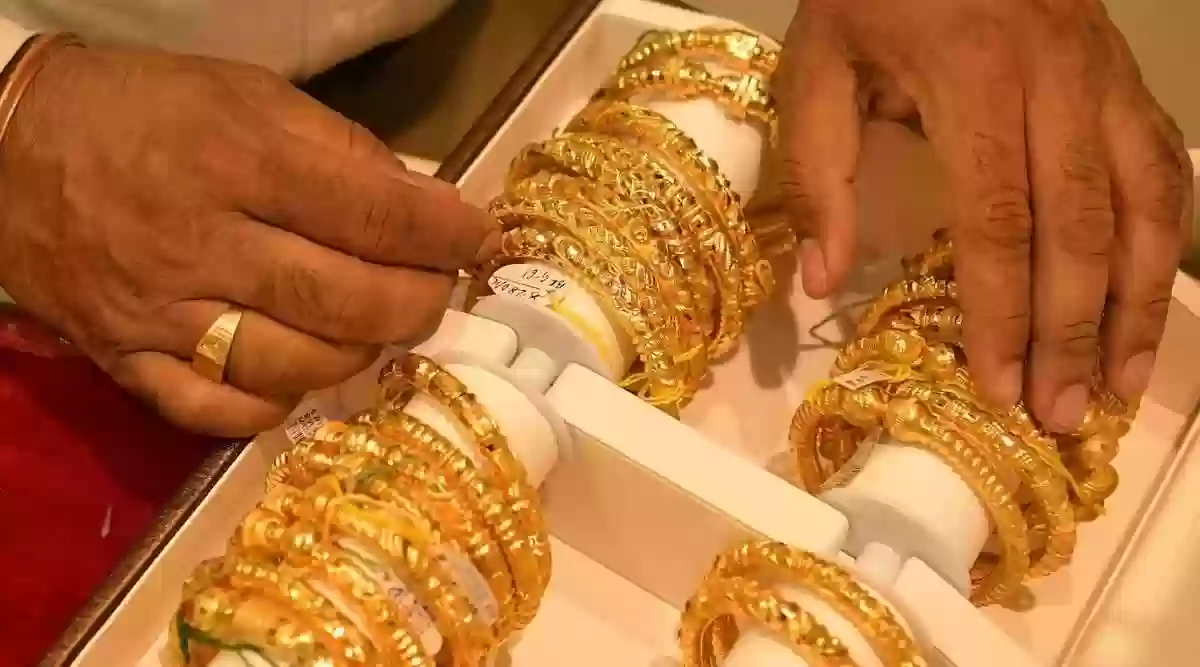 صدمة مُدوية تضرب سوق الذهب في المملكة العربية السعودية
